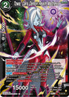 Image for Towa, Dark Demon Realm Madness (Championship Selection Pack 2023 Vol.2) (Gold-Stamped Silver Foil) (Tournament Promotion Cards) (P-540) - Dragon Ball Super: Masters