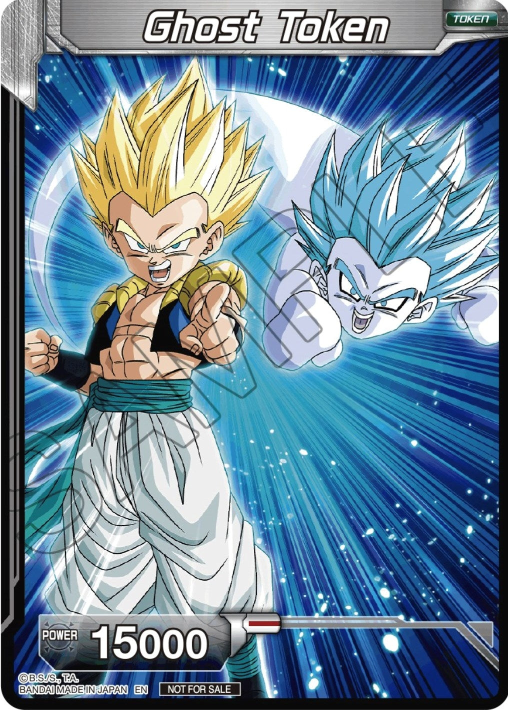 Image for Ghost Token (Championship Token Card Pack 2023 Vol.1) (Silver Foil) (Tournament Promotion Cards) - Dragon Ball Super: Masters