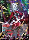 Image for Towa, Dark Demon Realm Madness (Championship Selection Pack 2023 Vol.2) (Gold-Stamped Shatterfoil) (Tournament Promotion Cards) (P-540) - Dragon Ball Super: Masters