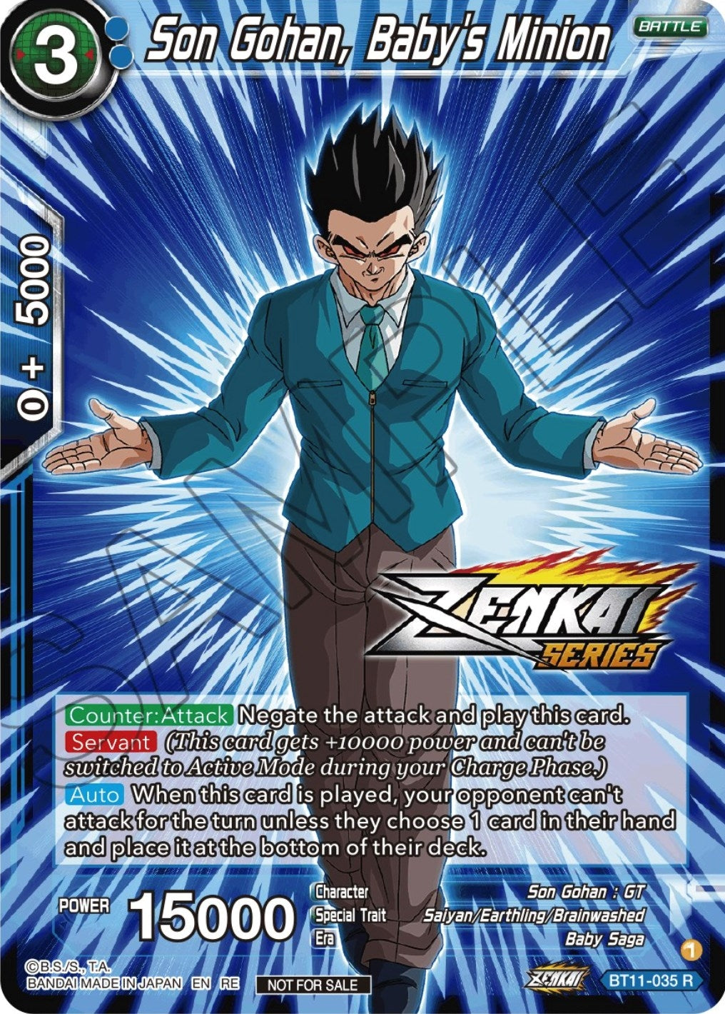 Image for Son Gohan, Baby's Minion (Event Pack 12) (Tournament Promotion Cards) (BT11-035) - Dragon Ball Super: Masters