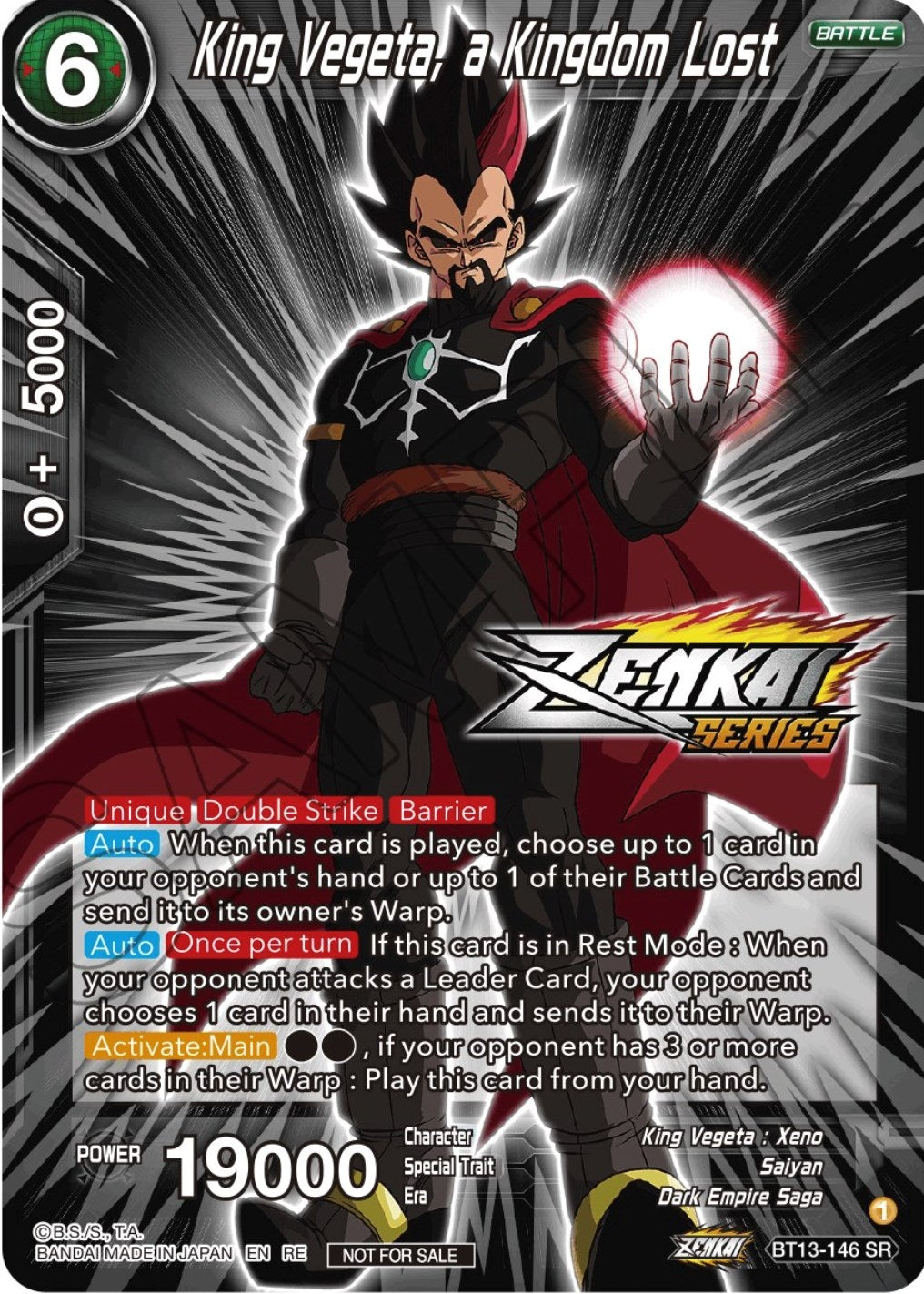 Image for King Vegeta, a Kingdom Lost (Event Pack 12) (Tournament Promotion Cards) (BT13-146) - Dragon Ball Super: Masters