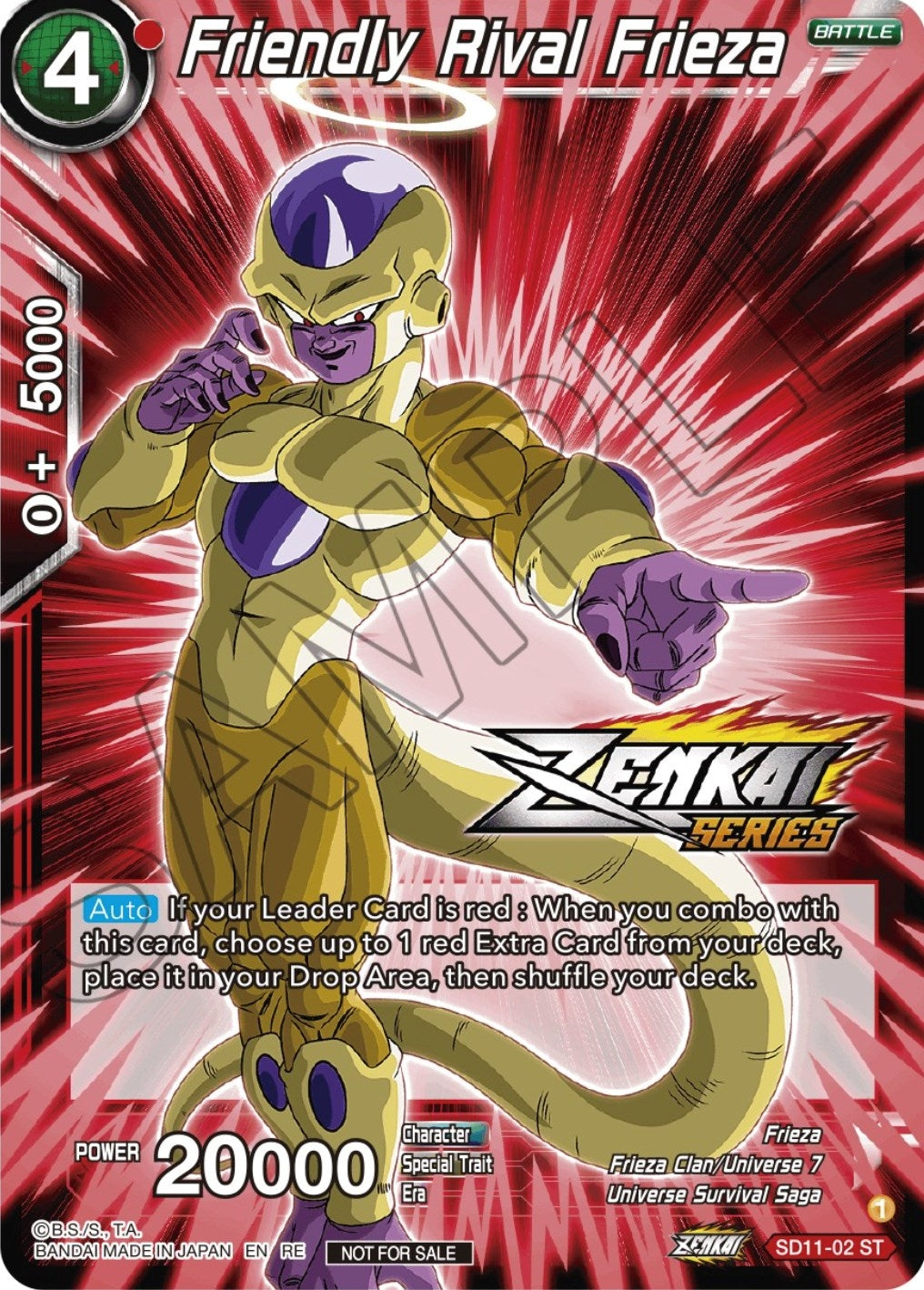 Image for Friendly Rival Frieza (Event Pack 12) (Tournament Promotion Cards) (SD11-02) - Dragon Ball Super: Masters