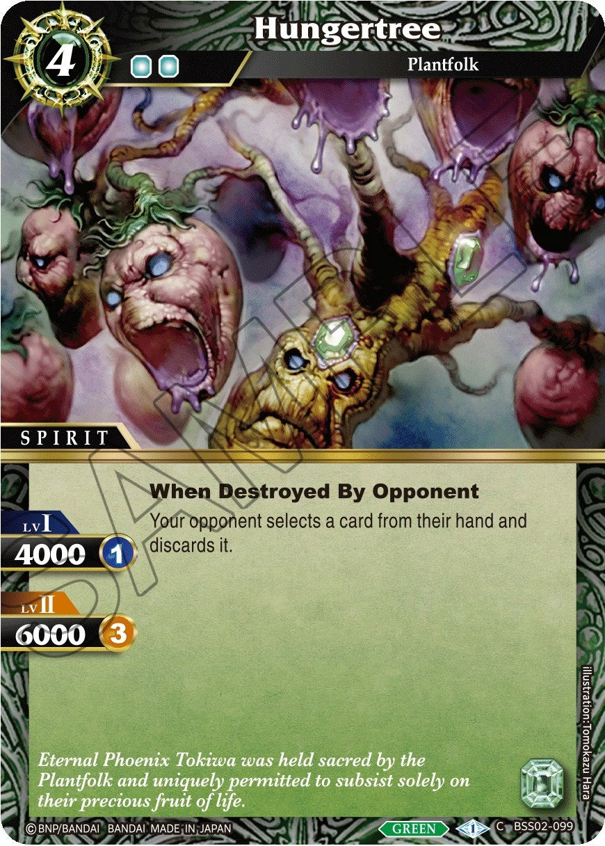 Image for Hungertree (False Gods) (BSS02-099) - Battle Spirits Saga