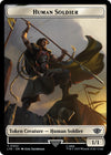 Image for Human Soldier (0002) // Food (0011) Double-Sided Token (Universes Beyond: The Lord of the Rings: Tales of Middle-earth) (2 // 11) - Magic: The Gathering