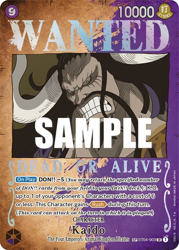 Image for Kaido (Wanted Poster) (Pillars of Strength) (ST04-003) - One Piece Card Game