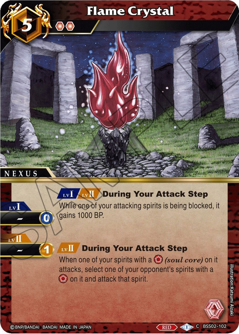 Image for Flame Crystal (False Gods) (BSS02-102) - Battle Spirits Saga
