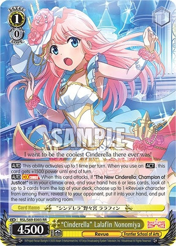 Image for "Cinderella" Lalafin Nonomiya (Revue Starlight -Re LIVE-) (RSL/S69-E003 RR) - Weiss Schwarz