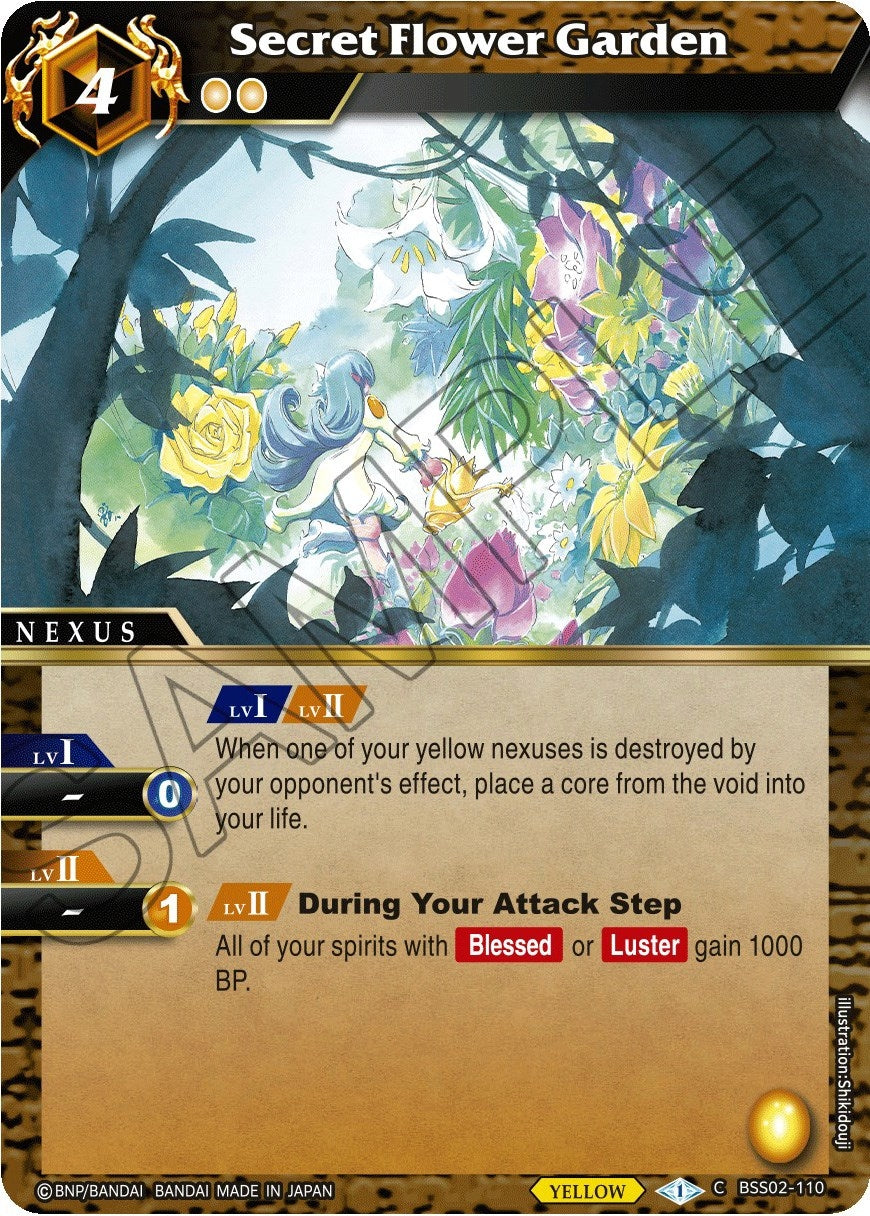 Image for Secret Flower Garden (False Gods) (BSS02-110) - Battle Spirits Saga