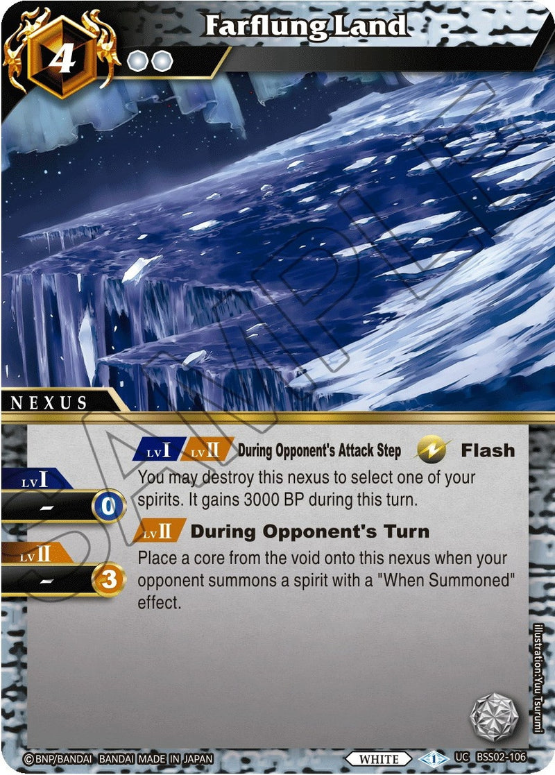 Image for Farflung Land (False Gods) (BSS02-106) - Battle Spirits Saga