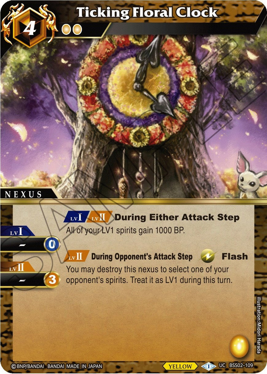 Image for Ticking Floral Clock (False Gods) (BSS02-109) - Battle Spirits Saga
