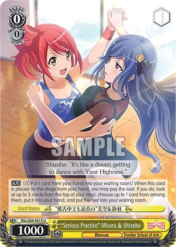 Image for "Serious Practice" Misora & Shizuha (Revue Starlight -Re LIVE-) (RSL/S69-E013 U) - Weiss Schwarz