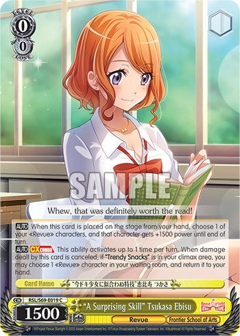 Image for "A Surprising Skill" Tsukasa Ebisu (Revue Starlight -Re LIVE-) (RSL/S69-E019 C) - Weiss Schwarz