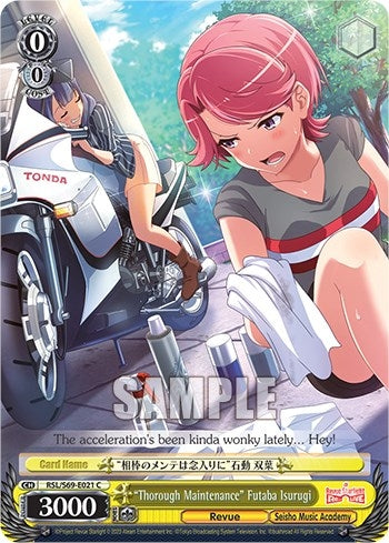 Image for "Thorough Maintenance" Futaba Isurugi (Revue Starlight -Re LIVE-) (RSL/S69-E021 C) - Weiss Schwarz