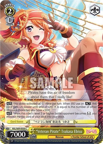Image for "Veteran Pirate" Tsukasa Ebisu (Revue Starlight -Re LIVE-) (RSL/S69-E026 C) - Weiss Schwarz