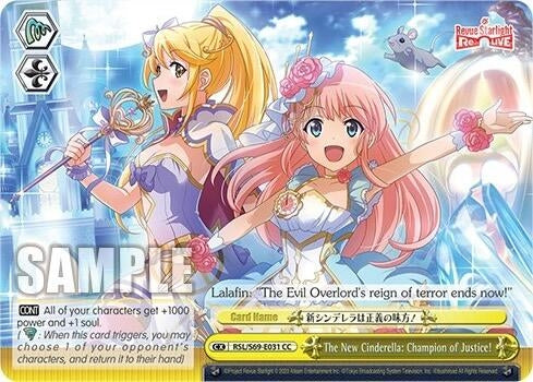 Image for The New Cinderella: Champion of Justice! (Revue Starlight -Re LIVE-) (RSL/S69-E031 CC) - Weiss Schwarz