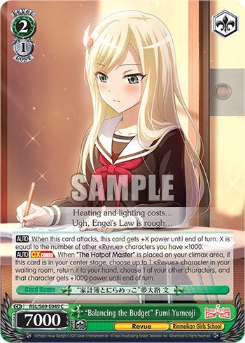 Image for "Balancing the Budget" Fumi Yumeoji (Revue Starlight -Re LIVE-) (RSL/S69-E049 C) - Weiss Schwarz