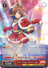 Image for New Stage, Karen Aijo (SP) (Revue Starlight -Re LIVE-) (RSL/S69-E054SP SP) - Weiss Schwarz