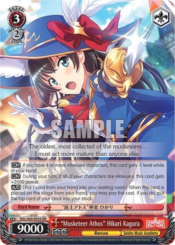 Image for "Musketeer Athos" Hikari Kagura (Revue Starlight -Re LIVE-) (RSL/S69-E055 RR) - Weiss Schwarz