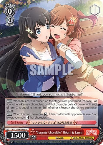 Image for "Surprise Chocolate" Hikari & Karen (Revue Starlight -Re LIVE-) (RSL/S69-E056 R) - Weiss Schwarz