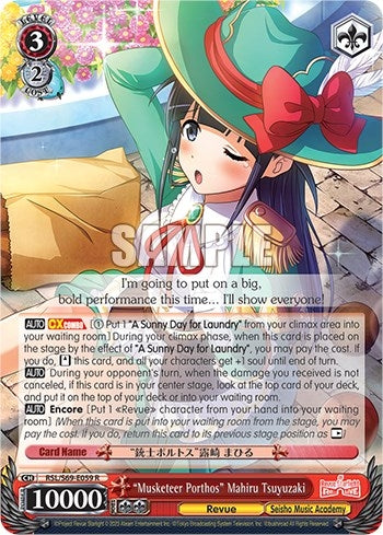 Image for "Musketeer Porthos" Mahiru Tsuyuzaki (Revue Starlight -Re LIVE-) (RSL/S69-E059 R) - Weiss Schwarz
