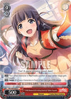 Image for "A Mild-Mannered Girl's Getting Heated Up!" Mahiru Tsuyuzaki (Revue Starlight -Re LIVE-) (RSL/S69-E063 C) - Weiss Schwarz