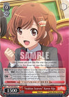 Image for "Arabian Scarves" Karen Aijo (Revue Starlight -Re LIVE-) (RSL/S69-E064 C) - Weiss Schwarz