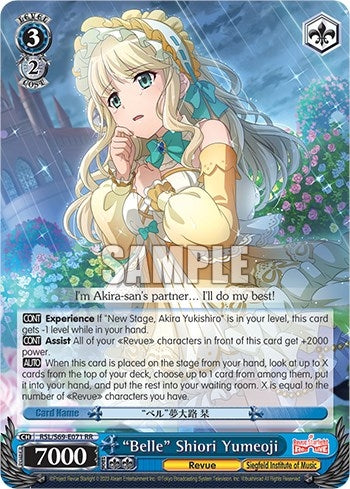 Image for "Belle" Shiori Yumeoji (Revue Starlight -Re LIVE-) (RSL/S69-E071 RR) - Weiss Schwarz