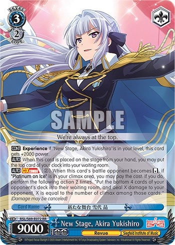 Image for New Stage, Akira Yukishiro (Revue Starlight -Re LIVE-) (RSL/S69-E072 RR) - Weiss Schwarz