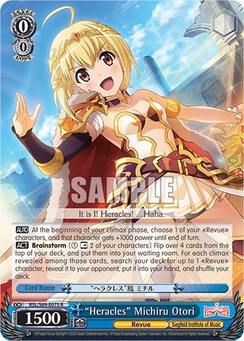 Image for "Heracles" Michiru Otori (Revue Starlight -Re LIVE-) (RSL/S69-E075 R) - Weiss Schwarz
