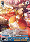 Image for "Sun Nation General" Maya Tendo (SP) (Revue Starlight -Re LIVE-) (RSL/S69-E079SP SP) - Weiss Schwarz