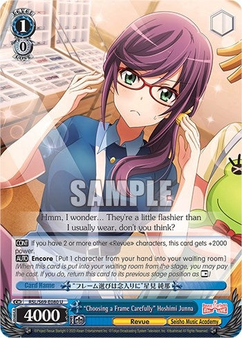 Image for "Choosing a Frame Carefully" Hoshimi Junna (Revue Starlight -Re LIVE-) (RSL/S69-E080 U) - Weiss Schwarz
