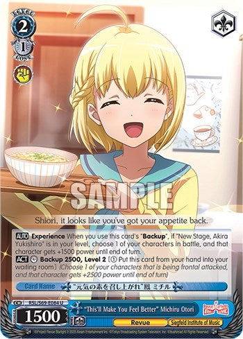 Image for "This'll Make You Feel Better" Michiru Otori (Revue Starlight -Re LIVE-) (RSL/S69-E084 U) - Weiss Schwarz