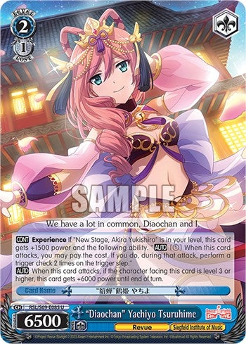 Image for "Diaochan" Yachiyo Tsuruhime (Revue Starlight -Re LIVE-) (RSL/S69-E085 U) - Weiss Schwarz