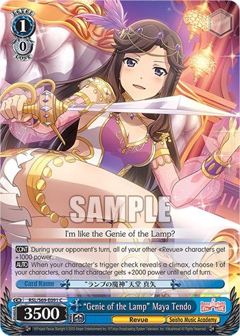 Image for "Genie of the Lamp" Maya Tendo (Revue Starlight -Re LIVE-) (RSL/S69-E091 C) - Weiss Schwarz