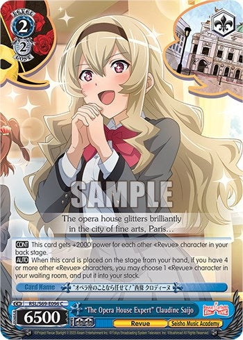 Image for "The Opera House Expert" Claudine Saijo (Revue Starlight -Re LIVE-) (RSL/S69-E096 C) - Weiss Schwarz