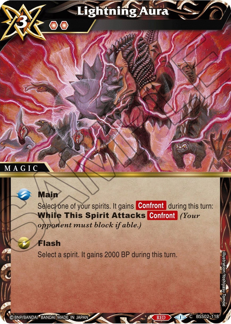 Image for Lightning Aura (False Gods) (BSS02-118) - Battle Spirits Saga