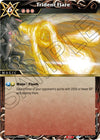 Image for Trident Flare (False Gods) (BSS02-117) - Battle Spirits Saga