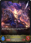 Image for Jeanne d'Arc (Evolved) (BP01: Advent of Genesis) (BP01-128EN) - Shadowverse: Evolve