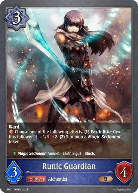 Image for Runic Guardian (BP01: Advent of Genesis) (BP01-067EN) - Shadowverse: Evolve