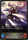 Image for Lucifer (BP01: Advent of Genesis) (BP01-152EN) - Shadowverse: Evolve