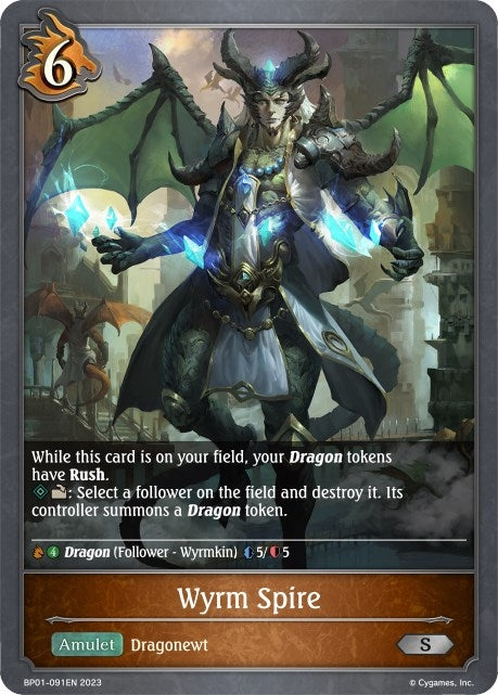 Image for Wyrm Spire (BP01: Advent of Genesis) (BP01-091EN) - Shadowverse: Evolve