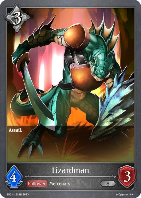 Image for Lizardman (BP01: Advent of Genesis) (BP01-163EN) - Shadowverse: Evolve
