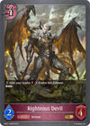Image for Righteous Devil (BP01: Advent of Genesis) (BP01-105EN) - Shadowverse: Evolve