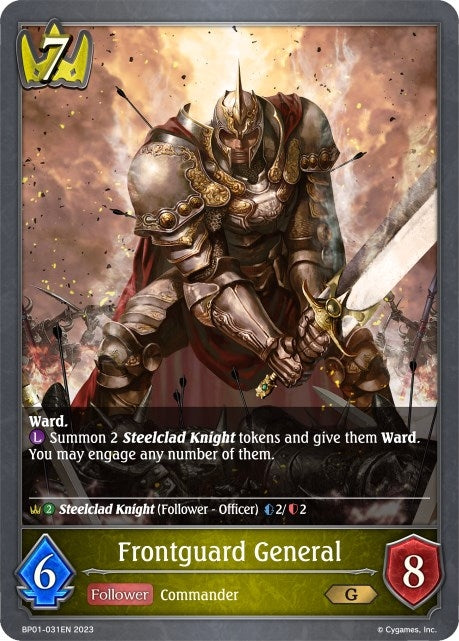 Image for Frontguard General (BP01: Advent of Genesis) (BP01-031EN) - Shadowverse: Evolve