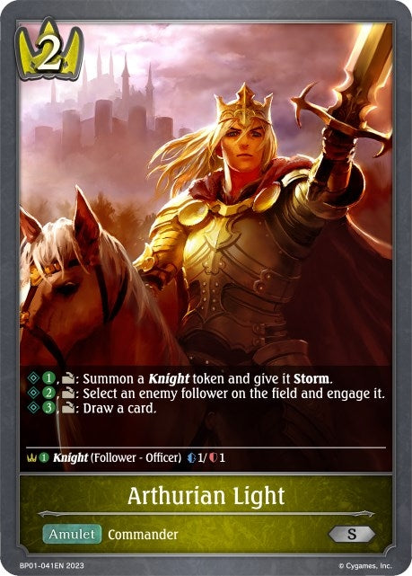 Image for Arthurian Light (BP01: Advent of Genesis) (BP01-041EN) - Shadowverse: Evolve