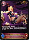 Image for Queen Vampire (SD05: Waltz of the Undying Night) (SD05-001EN) - Shadowverse: Evolve