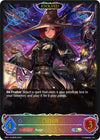Image for Merlin (SL) (Evolved) (BP01: Advent of Genesis) (BP01-SL09EN) - Shadowverse: Evolve
