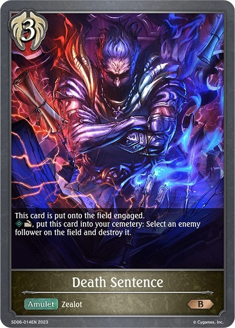 Image for Death Sentence (SD06: Maculate Ablution) (SD06-014EN) - Shadowverse: Evolve