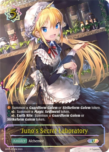 Image for Juno's Secret Laboratory (U) (BP01: Advent of Genesis) (BP01-U03EN) - Shadowverse: Evolve