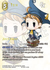 Image for Tyro EX (FF: Promo Cards) (PR-140) - Final Fantasy TCG